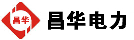 汶川发电机出租,汶川租赁发电机,汶川发电车出租,汶川发电机租赁公司-发电机出租租赁公司